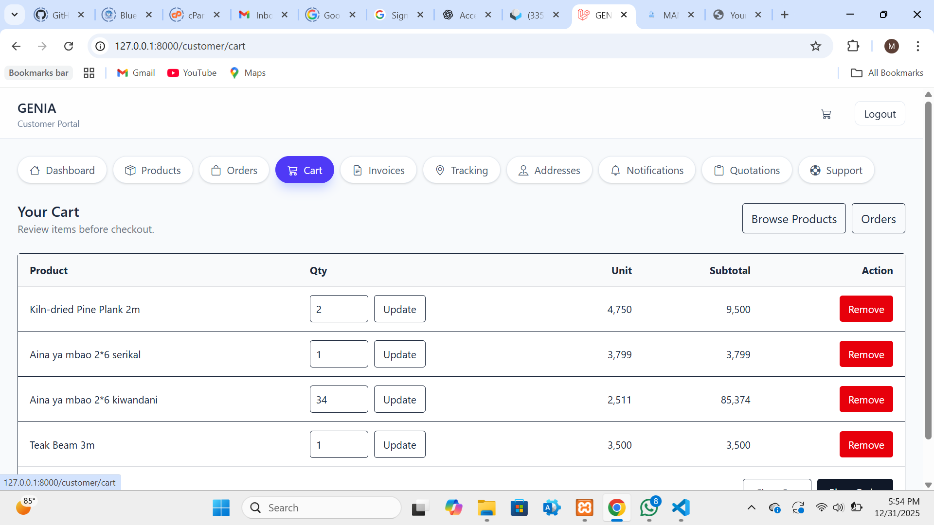 Screenshot 5